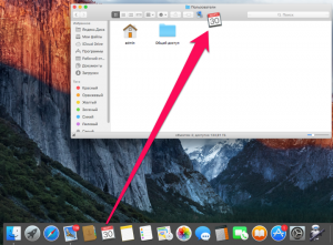 show hidden files in mac shortcut