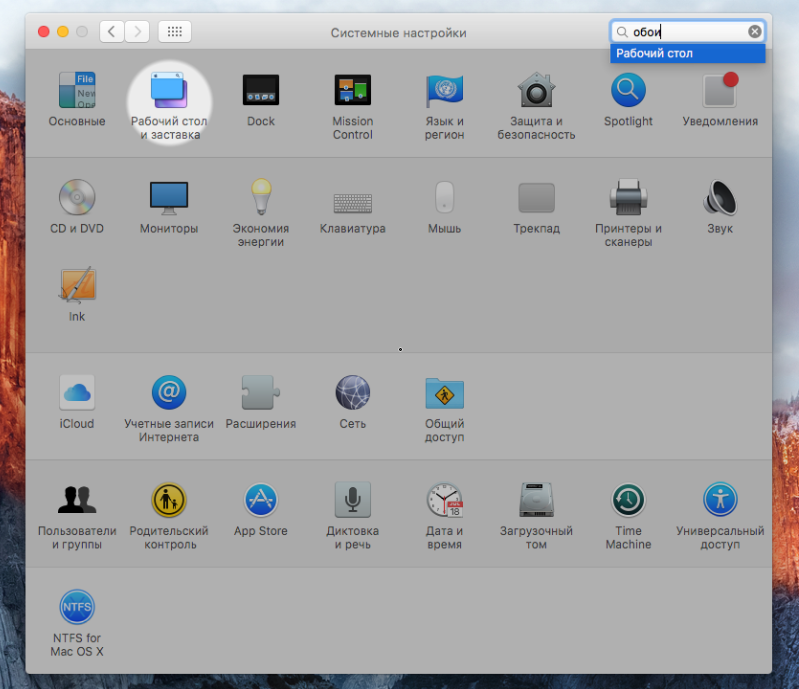 finder preferences on mac