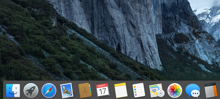 How to turn the interface &quot;dark mode&quot; into OS X