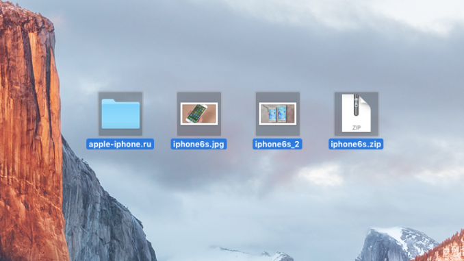 How to quickly create a folder and put these objects in OS X