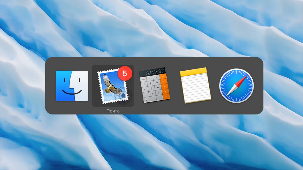 How to open a rolled-up window from the Dock panel with hot keys on your Mac