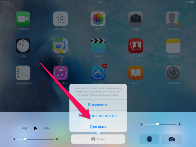 how to transfer files from iphone to mac using airdrop