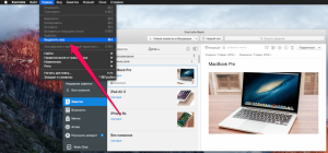 evernote for mac el capitan evernote for mac el capitan