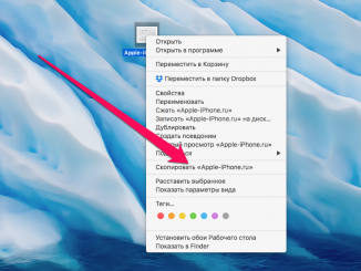 How to copy and duplicate files while retaining Access Rights on your Mac