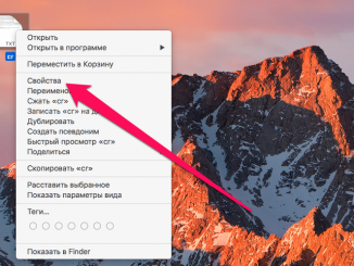 How to show or hide file extensions on your Mac