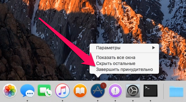 How to force an app to close on your Mac (five ways)