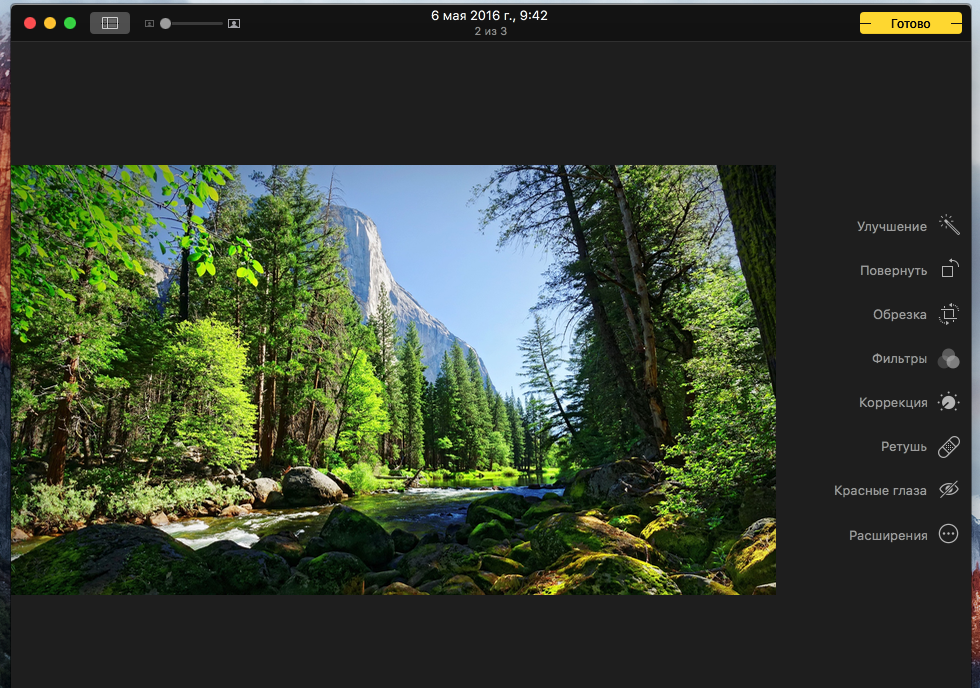 free photo editing apps for mac canvas