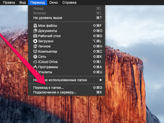 How to install images of headbands as wallpaper on a Mac