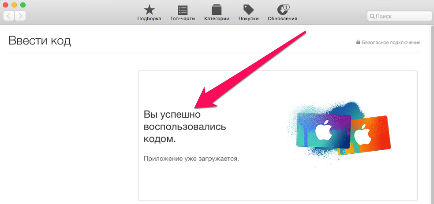 for apple instal Opera 100.0.4815.30