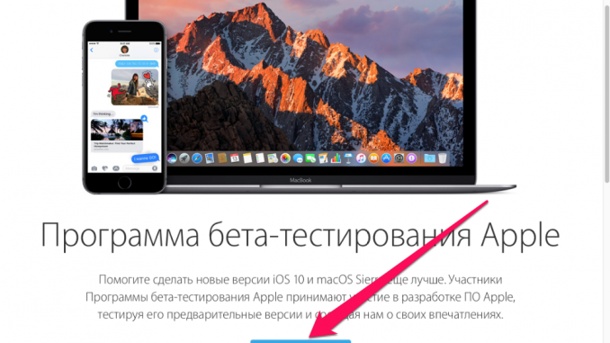 How to install a public beta version of macOS Sierra