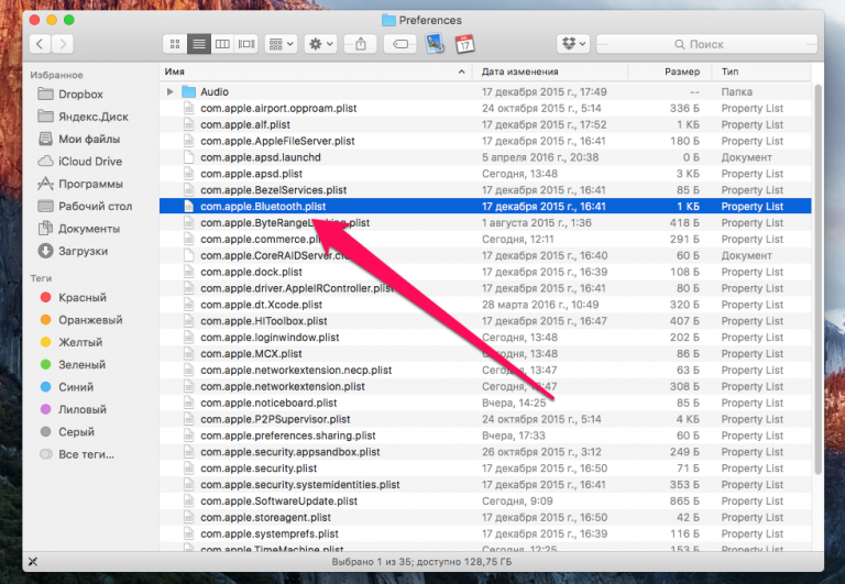 mac finder window manual enter path mac finder window manual enter path