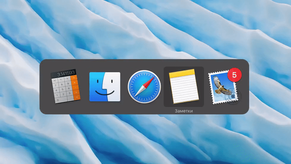 How to open a rolled-up window from the Dock panel with hot keys on your Mac