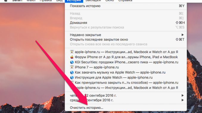 How to delete your Safari browsing history on your Mac